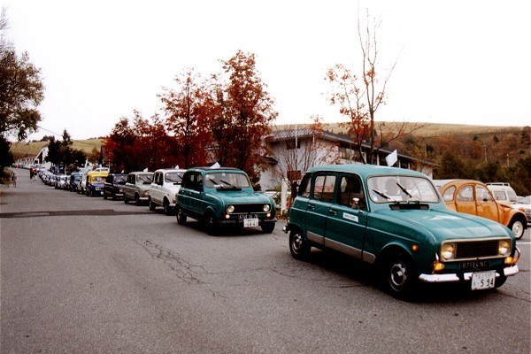 Japanese French Blue Meeting (1)