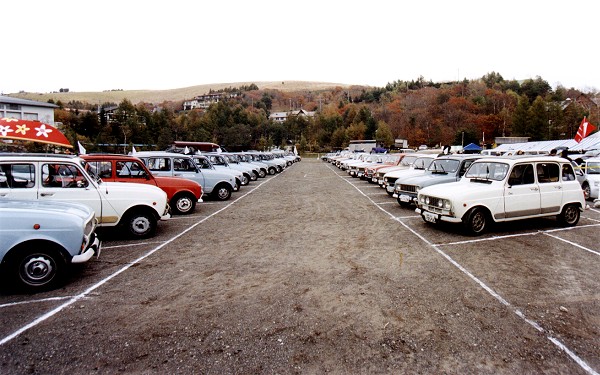 Japanese French Blue Meeting (2)